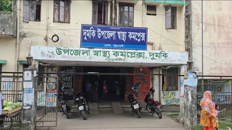 দুমকিতে বাড়ছে ডেঙ্গু, সঠিক চিকিৎসায় সুস্থ হয়ে ঘরে ফিরছেন রোগীরা