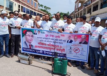 দুমকিতে যুবদলের উদ্যোগে ডেঙ্গু প্রতিরোধে পরিষ্কার-পরিচ্ছন্নতা ও জনসচেতনতামূলক কর্মসূচি অনুষ্ঠিত