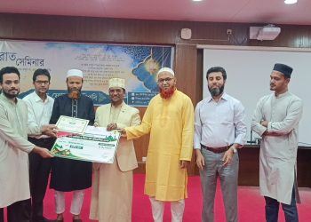 দুমকিতে পবিপ্রবিতে সিরাত সেমিনার, মাহফিল ও গ্রন্থ পাঠ প্রতিযোগিতা অনুষ্ঠিত বিজয়ীদের মাঝে পুরস্কার বিতরণ