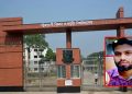 পবিপ্রবির নির্বাহী প্রকৌশলী হাসান মাহমুদের পদোন্নতি নিয়ে অনিয়মের অভিযোগ, প্রাথমিক তদন্তে সত্যতা