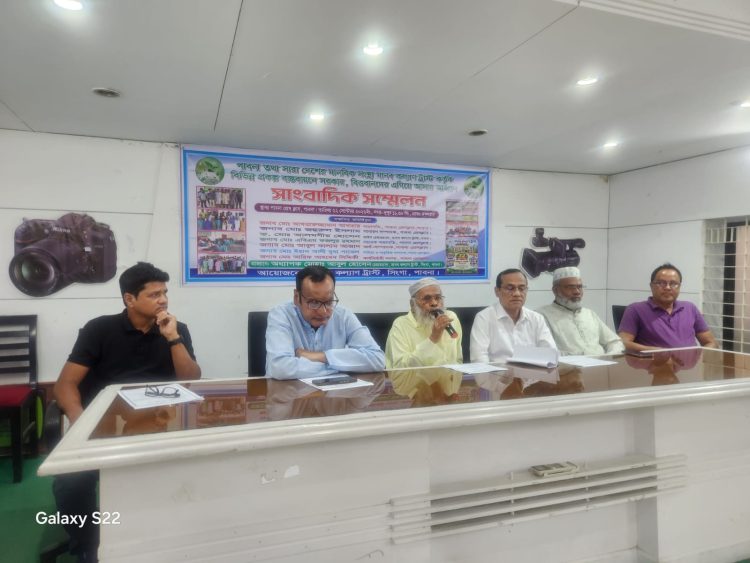 ৩২ বছর অন্ধ-প্রতিবন্ধীদের সেবা, এবার পশু-পাখির অভয়াশ্রম ও বৃদ্ধাশ্রম চান ৮৫ বছরের আবুল হোসেন