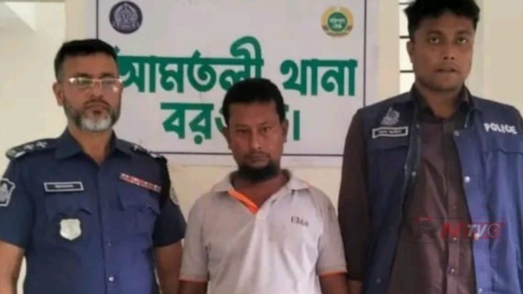 আমতলীতে ৫০ পিস ইয়াবাসহ দুইজন কারবারি গ্রেফতার
