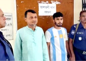 তালতলীতে যুবলীগ নেতা ও ছাত্রলীগ কর্মী গ্রেফতার