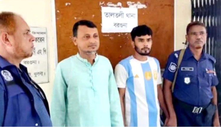 তালতলীতে যুবলীগ নেতা ও ছাত্রলীগ কর্মী গ্রেফতার