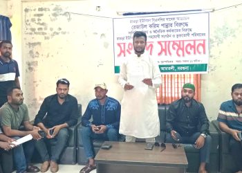 আমতলীতে বিএনপির সাবেক সভাপতির বিরুদ্ধে যুবদল আহবায়কের সংবাদ সম্মেলন