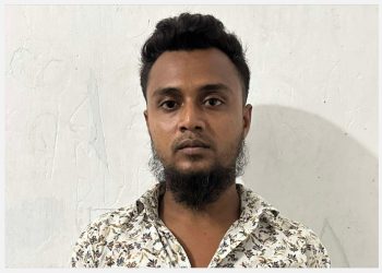 আদালত অবমাননার দায়ে অস্ত্র মামলার আসামিকে দুই মাসের সশ্রম কারাদণ্ড