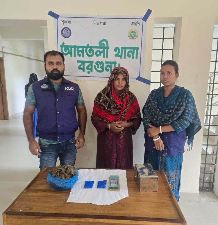 “হয় মাদক ছাড়ুন, না হয় আমতলী ছাড়ুন”—ওসি ৪০০ পিস ইয়াবা, গাঁজা ও নগদ টাকাসহ নারী আটক