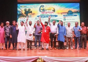 বরিশালে দু’দিনের চলচ্চিত্র উৎসব সম্পন্ন সৃজনশীল সিনেমা দেখে মুগ্ধ শত শত দর্শক