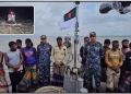 বঙ্গোপসাগরে ইঞ্জিন বিকল, ট্রলারসহ ১২ জেলেকে উদ্ধার