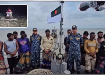 বঙ্গোপসাগরে ইঞ্জিন বিকল, ট্রলারসহ ১২ জেলেকে উদ্ধার