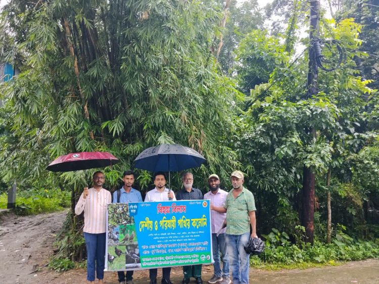 দশমিনায় পাখি সংরক্ষণে ‘বিহঙ্গ বিলাস’ নামে কলোনি ঘোষণা