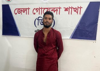 পটুয়াখালীর সেলফি রোডে ডিবির অভিযান, ১৬ পিস ইয়াবাসহ যুবক গ্রেফতার