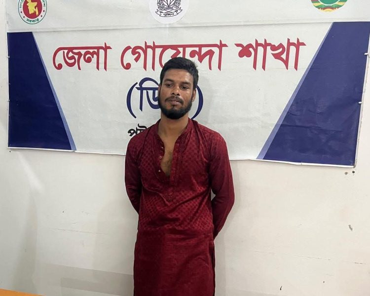 পটুয়াখালীর সেলফি রোডে ডিবির অভিযান, ১৬ পিস ইয়াবাসহ যুবক গ্রেফতার