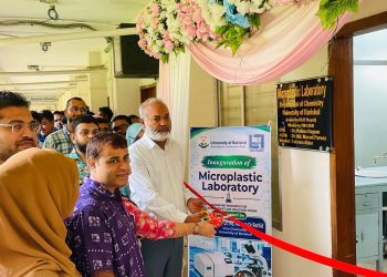 উপকূলে প্লাস্টিক দূষণ শনাক্তে ববিতে মাইক্রোপ্লাস্টিক গবেষণাগারের যাত্রা