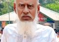 গলাচিপার বিশিষ্ট সমাজসেবক খোরশেদ আলম আর নেই
