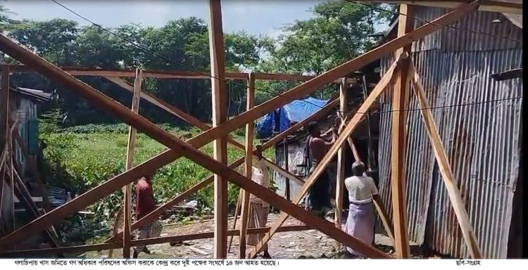 গলাচিপায় গণ অধিকার পরিষদের অফিস করাকে কেন্দ্র করে সংঘর্ষে আহত ১৪