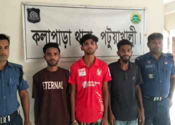 কলাপাড়ায় দুই অভিযানে ৪৬ পিস ইয়াবা উদ্ধার, গ্রেফতার ৪