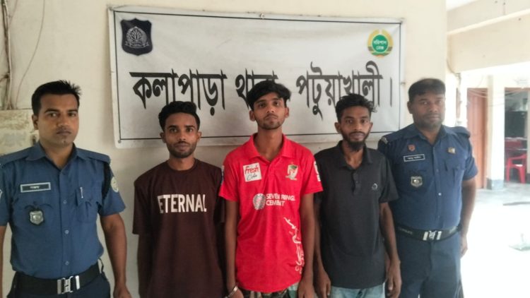 কলাপাড়ায় দুই অভিযানে ৪৬ পিস ইয়াবা উদ্ধার, গ্রেফতার ৪