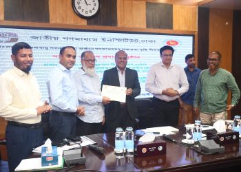 পটুয়াখালীতে জলবায়ু সহনশীলতা অর্জনে গণমাধ্যমের সক্ষমতা বৃদ্ধির প্রশিক্ষণ কর্মশালার সমাপ্তি