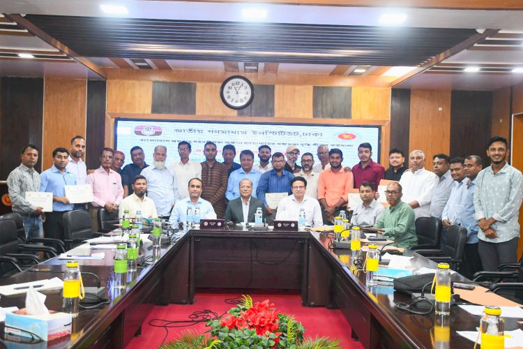 পটুয়াখালীতে জলবায়ু সহনশীলতা অর্জনে গণমাধ্যমের সক্ষমতা বৃদ্ধির প্রশিক্ষণ কর্মশালা সমাপ্ত