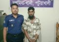 দশমিনায় একাধিক মাদক মামলার আসামি ফের মাদকসহ গ্রেপ্তার