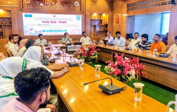 মাদারীপুরে গ্রাম আদালত প্রচারে সমন্বয় সভা