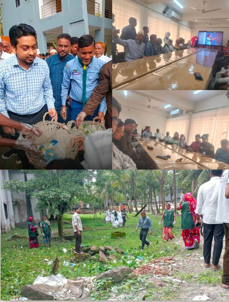 দশমিনায় ডেঙ্গু প্রতিরোধে সভা ও পরিচ্ছন্নতা কার্যক্রম