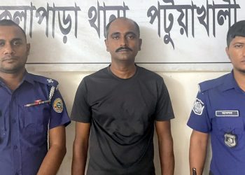কলাপাড়ায় ইউপি মেম্বার ছাত্রলীগ নেতা ইয়াবা কারবারি আল-আমিন তালুকদার গ্রেফতার