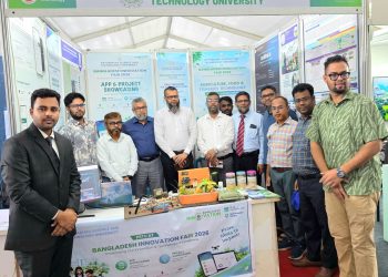 বাংলাদেশ ইনোভেশন ফেয়ার-২০২৬-এ পবিপ্রবির ৫ উদ্ভাবনী প্রজেক্ট ও স্মার্ট অ্যাপ