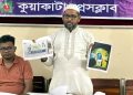 বঙ্গবন্ধুর পর এবার মন্ত্রী এ্যানির ছবি ব্যবহার করে কুয়াকাটায় জমি দখলের অভিযোগে সংবাদ সম্মেলন