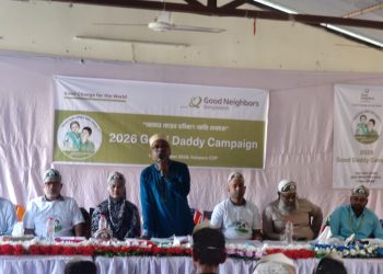 সন্তানের সুন্দর ভবিষ্যৎ গড়তে কলাপাড়ায় ‘গুড ড্যাডি ক্যাম্পেইন