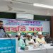 ১১ দলীয় লংমার্চ: টাঙ্গাইলে সভাস্থল পরিদর্শন করলেন কেন্দ্রীয় নেতৃবৃন্দ