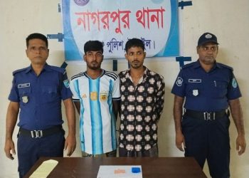নাগরপুরে ১২০ পিস ইয়াবাসহ দুই মাদক কারবারি গ্রেফতার