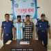 নাগরপুরে ১২০ পিস ইয়াবাসহ দুই মাদক কারবারি গ্রেফতার