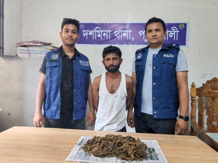 এক ডজন মাদক মামলার আসামি পুনরায় ১ কেজি গাঁজাসহ গ্রেপ্তার