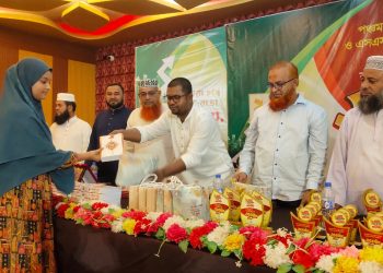 কুয়াকাটায় বৃত্তিপ্রাপ্ত ও কৃতী শিক্ষার্থীদের সংবর্ধনা
