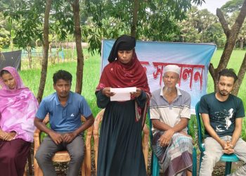 কলাপাড়ায় ক্রয়কৃত জমি দখলের অভিযোগ, জমি বুঝে পেতে সংবাদ সম্মেলন