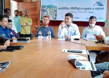 বিদ্যুৎ সংকট মোকাবেলায় কলাপাড়ায় ছাদভিত্তিক সৌরবিদ্যুৎ নিয়ে আলোচনা