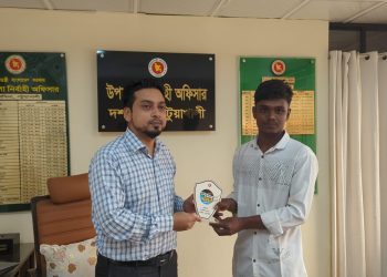 কমিউনিটি পুলিশ কাবাডিতে জেলায় প্রথম দশমিনার আরিফ সিকদার, প্রশাসনের সম্মাননা ক্রেস্ট প্রদান