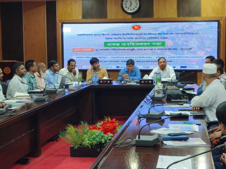 দুর্যোগের আগাম প্রস্তুতি জোরদারে ‘প্রতিষ্ঠা’ প্রকল্পের অবহিতকরণ