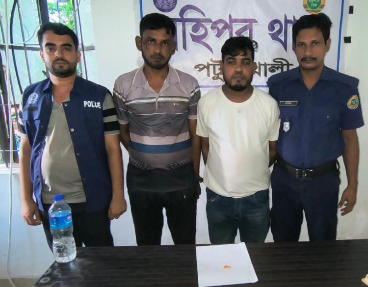 কুয়াকাটায় ইয়াবাসহ চিহ্নিত মাদক কারবারি দুলাল ও সহযোগী গ্রেপ্তার, মোটরসাইকেল জব্দ