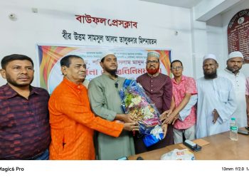 বাউফল প্রেসক্লাবে এমপি শফিকুল ইসলাম মাসুদকে সংবর্ধনা, সাংবাদিকদের সঙ্গে মতবিনিময়