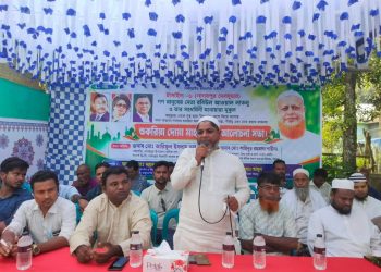 টাঙ্গাইলের নাগরপুরে শুকরিয়া দোয়া মাহফিল ও আলোচনা সভা অনুষ্ঠিত 