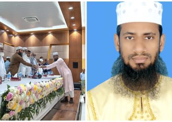 হজযাত্রী সেবায় সেরার সম্মাননা পেলেন পটুয়াখালীর আব্দুল হালিম