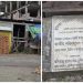 দুমকিতে নতুন বাজার বাস স্ট্যান্ড বর্ষায় খোলা আকাশের নিচে চরম ভোগান্তিতে যাত্রীরা