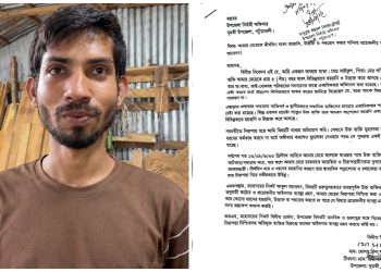 দুমকিতে থানায় মুচলেকা দিয়েও থামেনি বখাটে সাইফুল, নিরাপত্তাহীনতায় কলেজছাত্রীর পরিবার