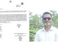 ফেসবুকে ভুয়া আইডি খুলে সাংবাদিকের বিরুদ্ধে অপপ্রচার, দুমকি থানায় জিডি