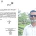 ফেসবুকে ভুয়া আইডি খুলে সাংবাদিকের বিরুদ্ধে অপপ্রচার, দুমকি থানায় জিডি