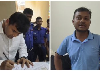 নির্বাহী ম্যাজিস্ট্রেট পরিচয়ে প্রতারণা,  কুয়াকাটায় এক ব্যক্তির এক বছরের কারাদণ্ড