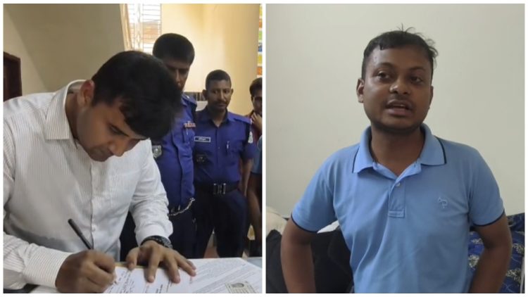 নির্বাহী ম্যাজিস্ট্রেট পরিচয়ে প্রতারণা, কুয়াকাটায় এক ব্যক্তির এক বছরের কারাদণ্ড